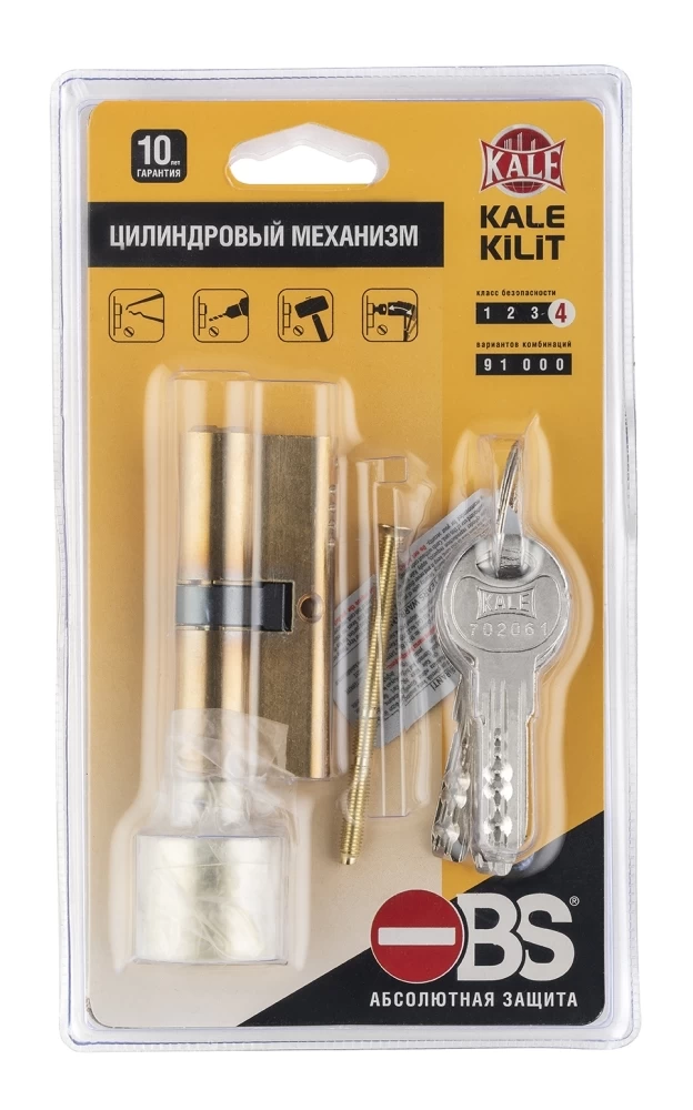 Фото Цилиндровый механизм с вертушкой 164 OBS SCE/80 (30+10+40) mm латунь 5 кл. new