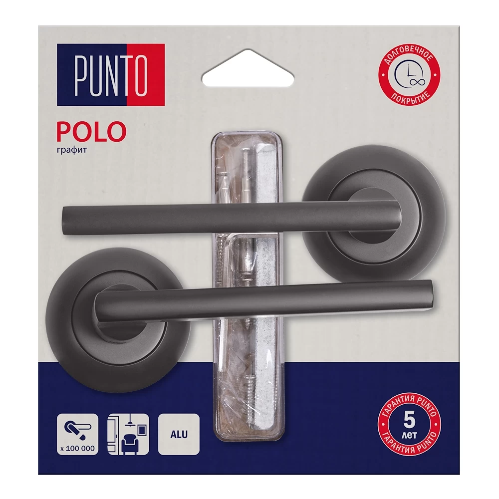 Фото Ручка раздельная LM/A R.TL54.POLO/HD GR-23 графит