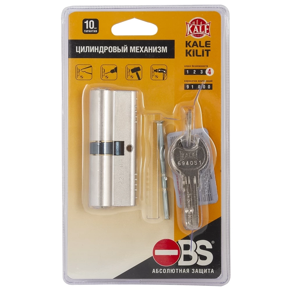 Фото Цилиндровый механизм 164 OBS SNE/70 (30+10+30) mm никель 5 кл. new